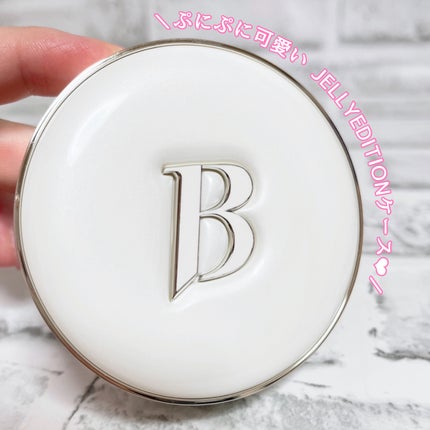 カバーリシャス アルティメット ホワイトクッション/BANILA CO/クッションファンデーションを使ったクチコミ(4枚目)