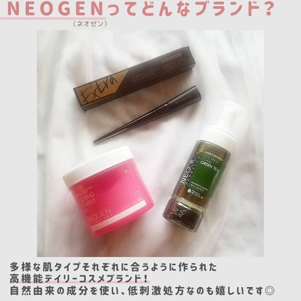 CALMING CICATREE PAD/NEOGEN/その他スキンケアを使ったクチコミ(2枚目)