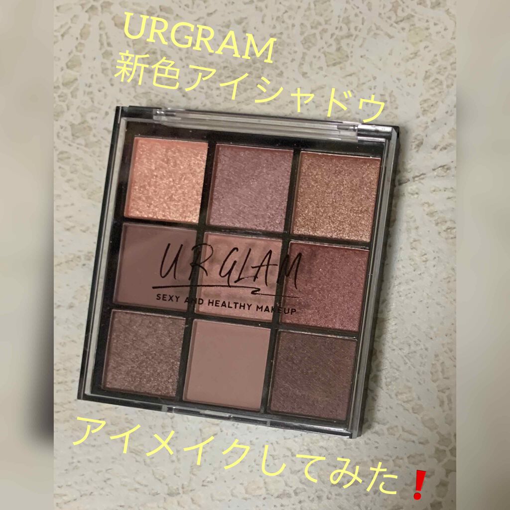 UR GLAM BLOOMING EYE COLOR PALETTE/U R GLAM/アイシャドウパレットを使ったクチコミ(1枚目)