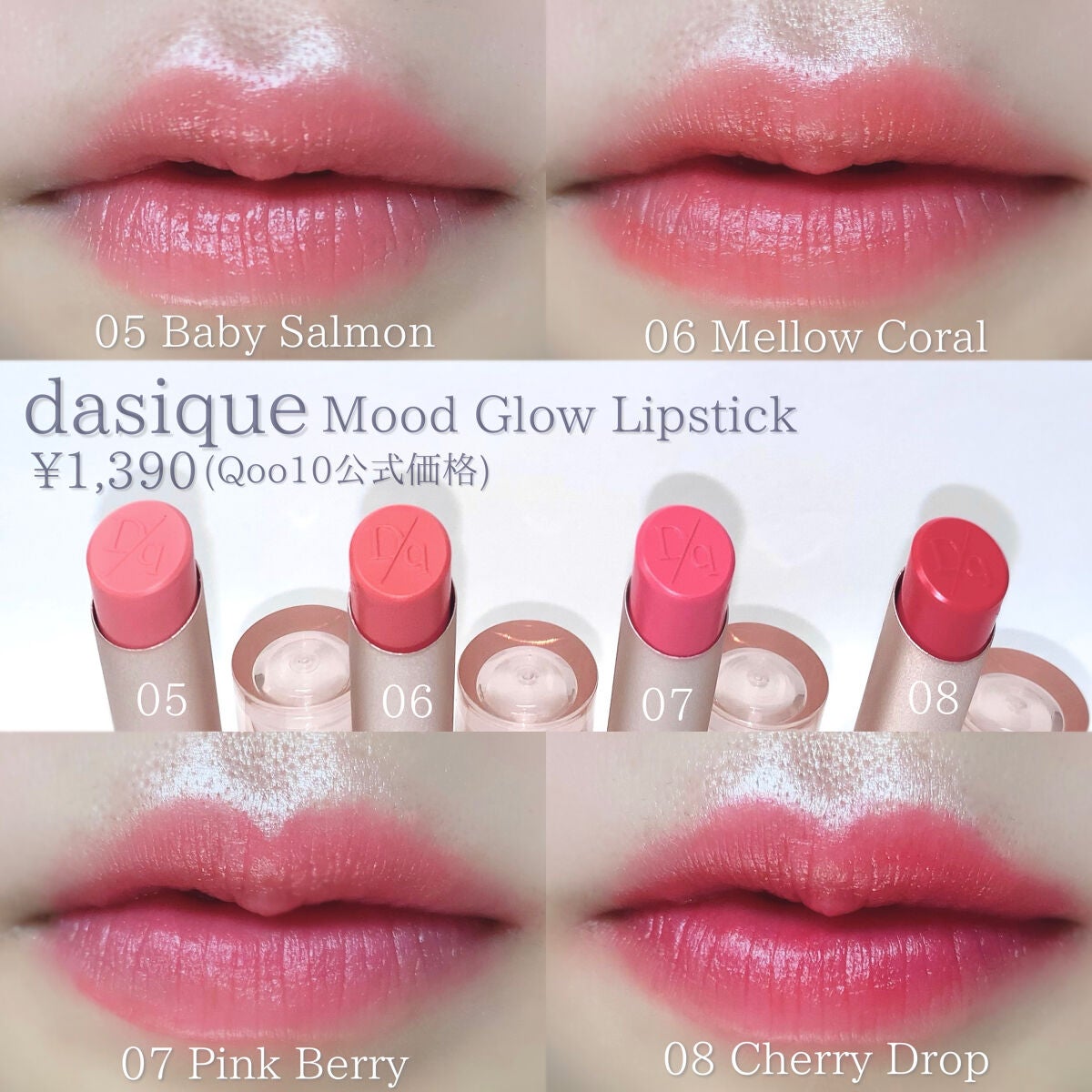 ラブ ライト ハイライター/Too Faced/パウダーハイライトを使ったクチコミ(3枚目)