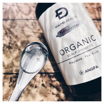 スカルプD ボーテ ナチュラスター スカルプシャンプー/トリートメントパック/アンファー(スカルプD)/シャンプー・コンディショナーを使ったクチコミ(2枚目)