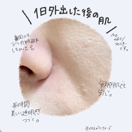 ãšã¹ã㢠ããŒã°ã㌠ããªã¥ãŒã ã¯ãã·ã§ã³/espoir/ã¯ãã·ã§ã³ãã¡ã³ããŒã·ã§ã³ã䜿ã£ãã¯ãã³ãïŒ4æç®ïŒ