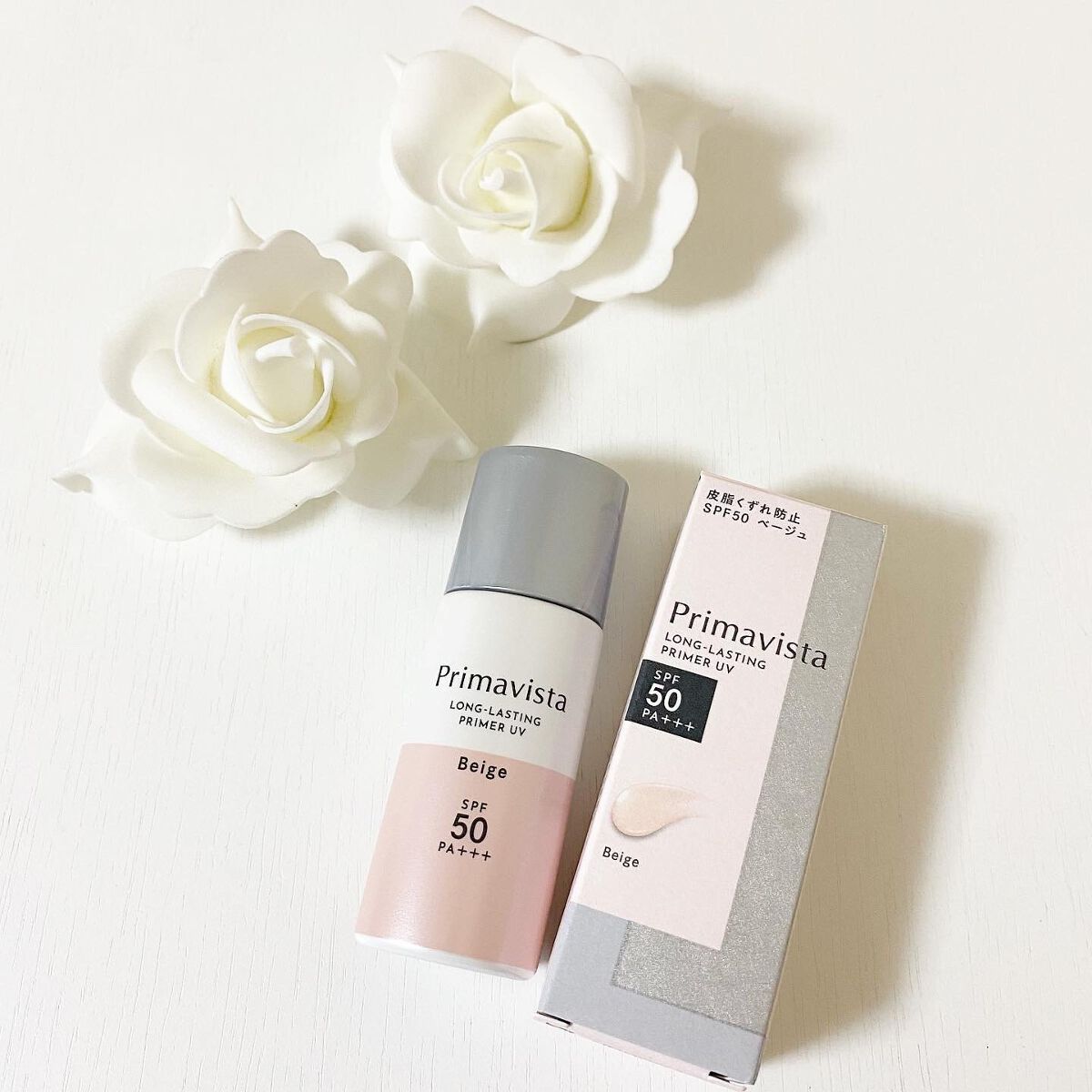 スキンプロテクトベース<皮脂くずれ防止>SPF50/プリマヴィスタ/化粧下地を使ったクチコミ(1枚目)