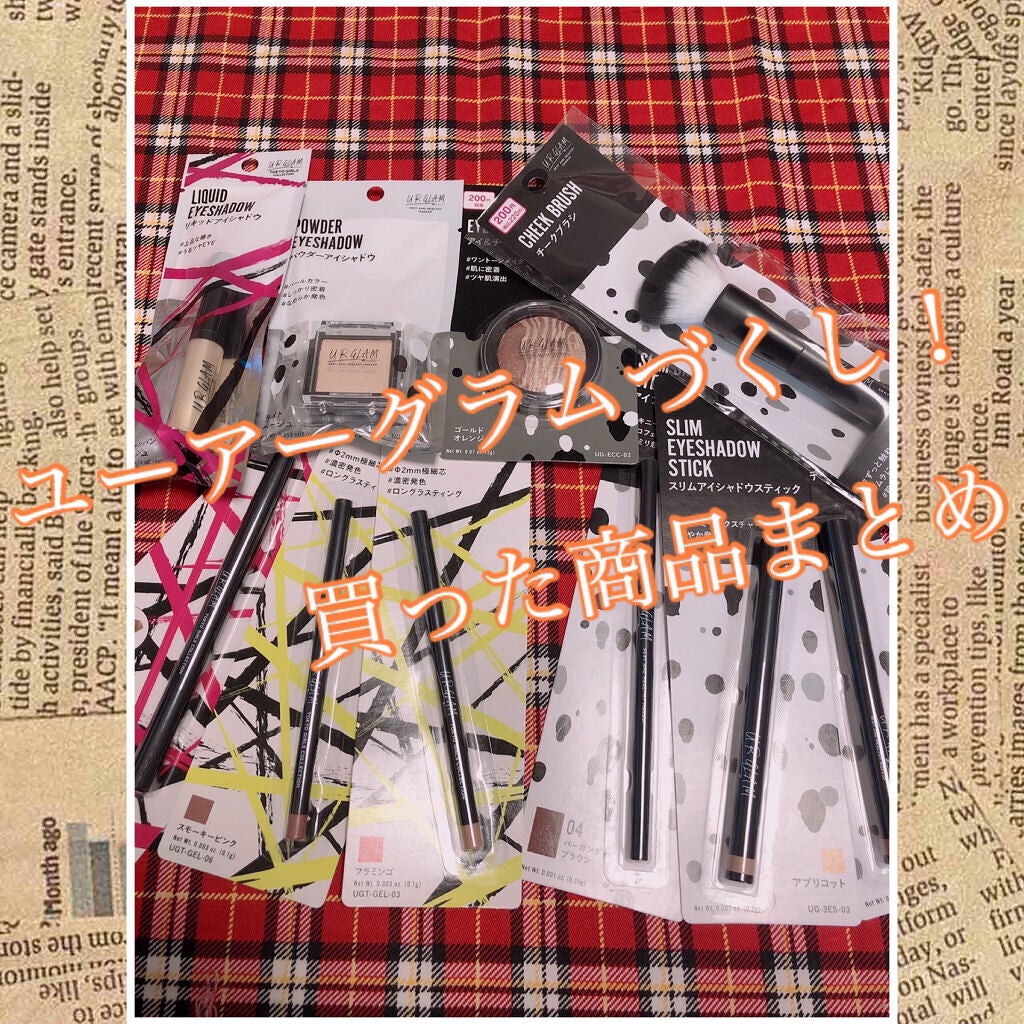 スリムスケッチアイブロウペンシル/U R GLAM/アイブロウペンシルを使ったクチコミ(1枚目)