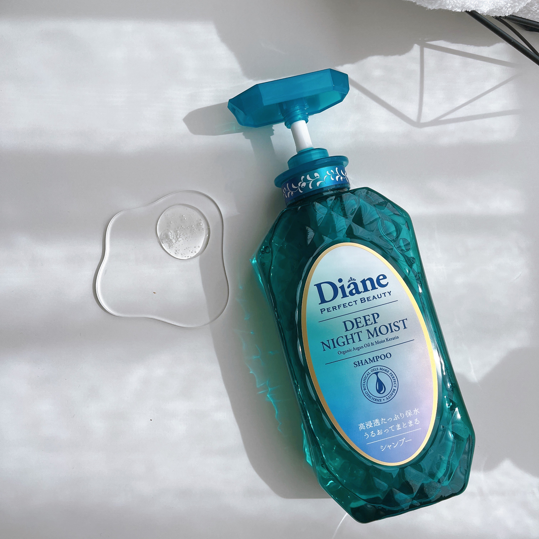 パーフェクトビューティー ディープナイトモイスト シャンプー＆トリートメント/ダイアン/市販シャンプーを使ったクチコミ（2枚目）