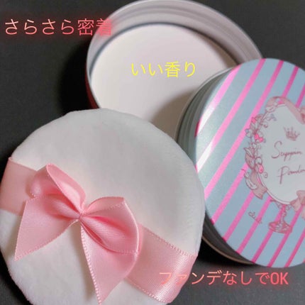 すっぴんパウダー/クラブ/プレストパウダーを使ったクチコミ(1枚目)