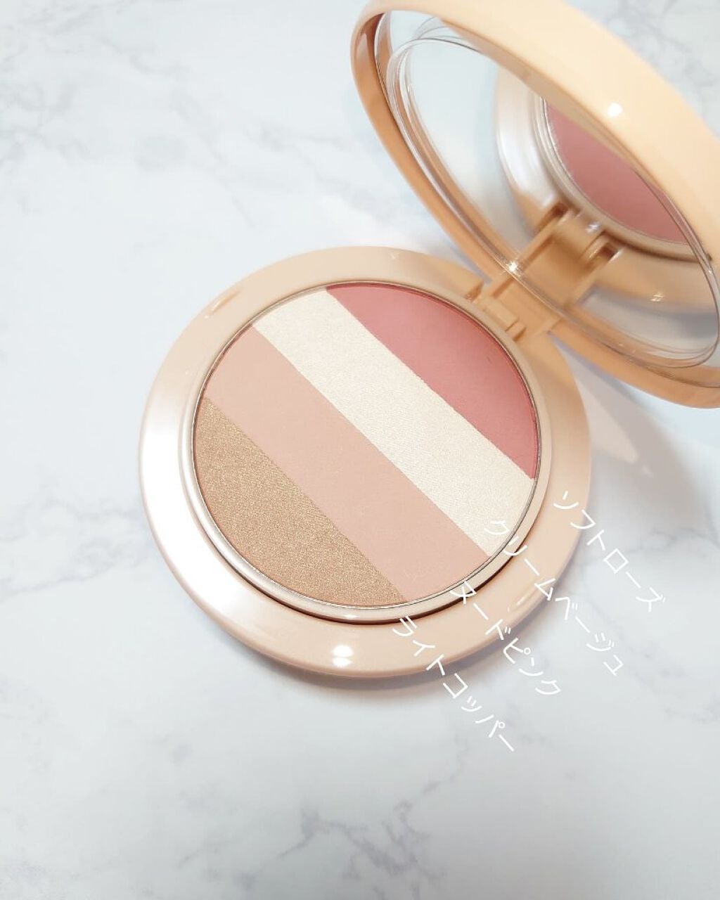 センシュアルスパイシーヌードグロス/HERA/リップグロスを使ったクチコミ(4枚目)