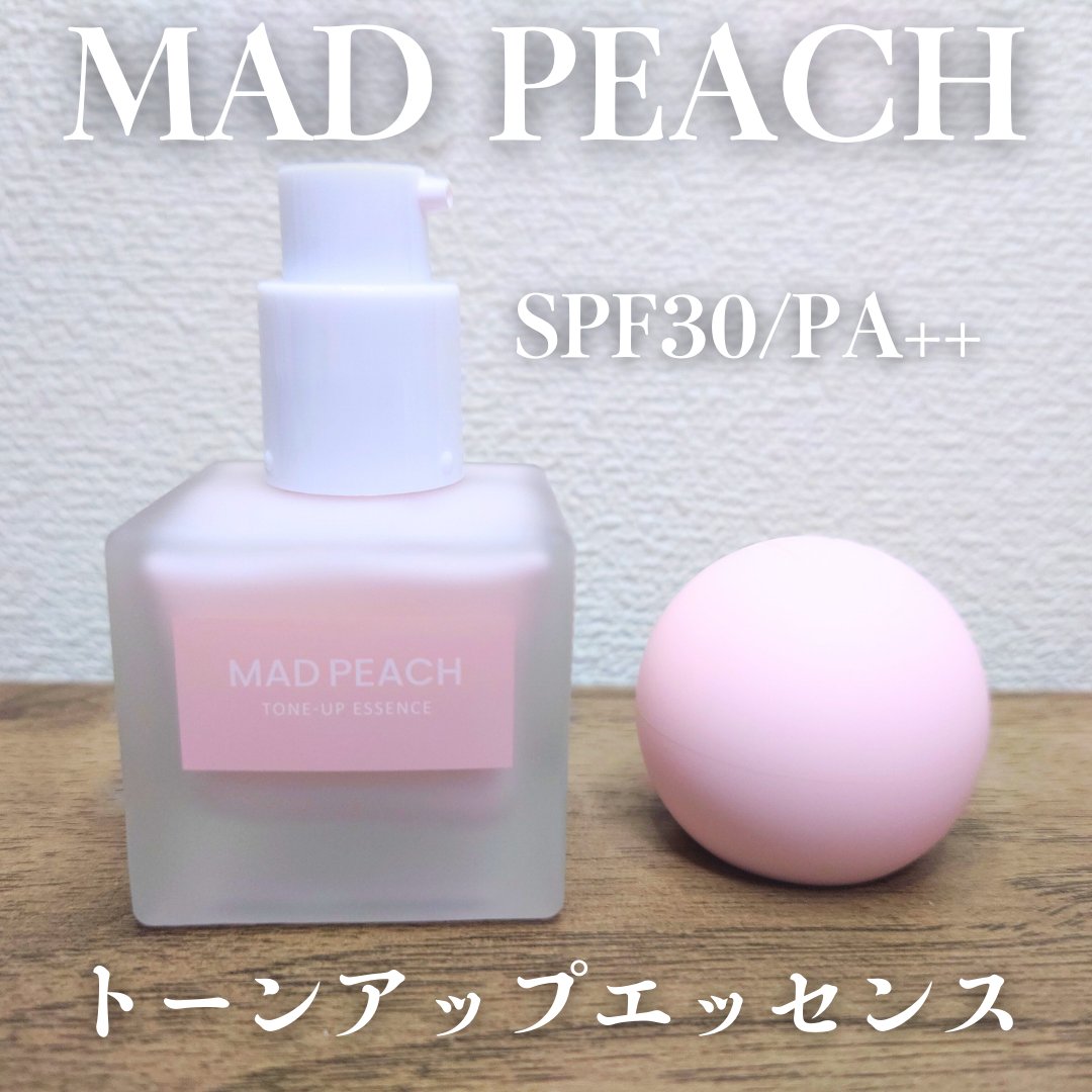 MAD PEACH スタイルフィット モイスチャートーンアップエッセンスのクチコミ「#PR #MADPEACH #マッドピーチ

【MADPEACH/スタイルフィット モイスチャ.....」（1枚目）