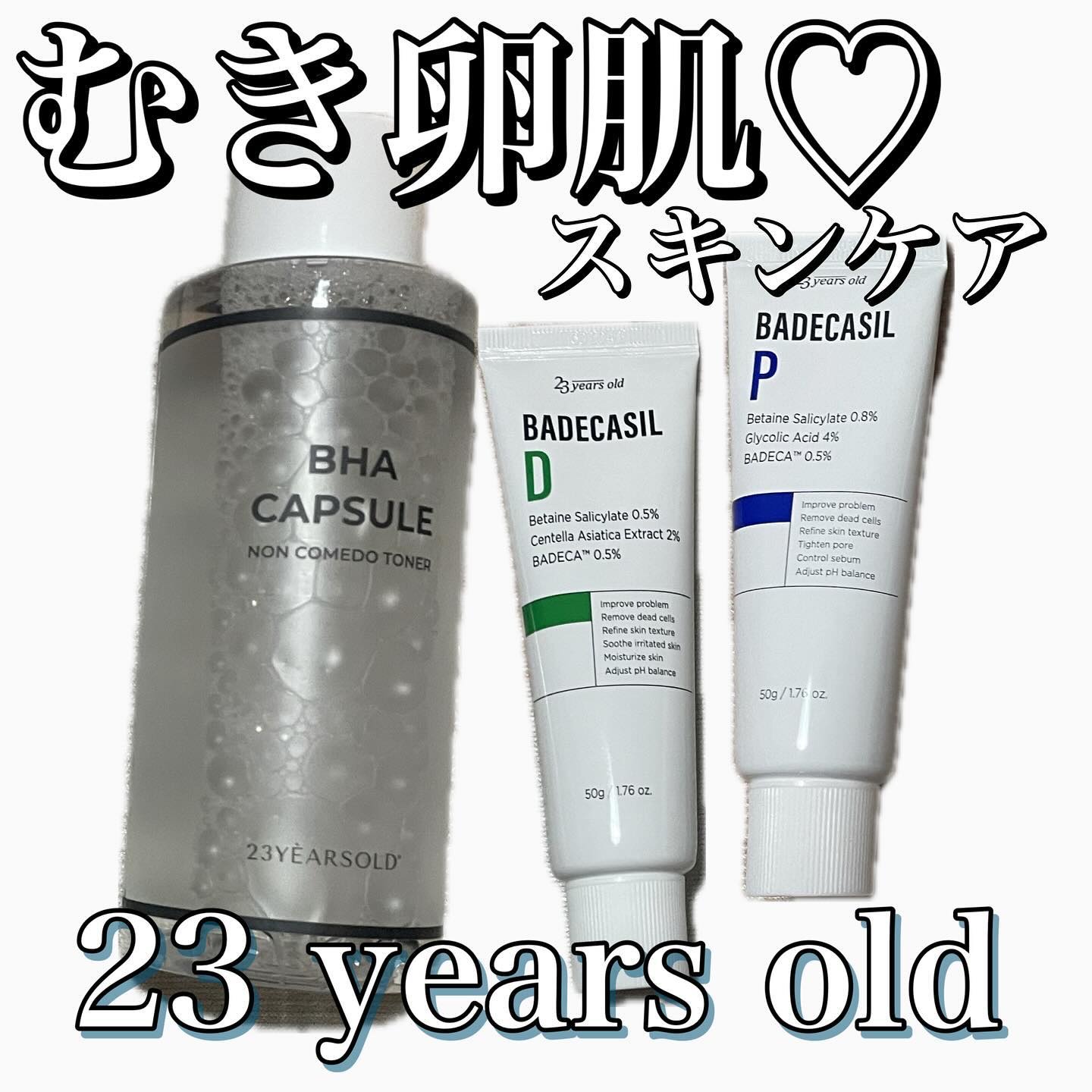 BHA CAPSULE NON COMEDO TONER/23years old/化粧水を使ったクチコミ（1枚目）