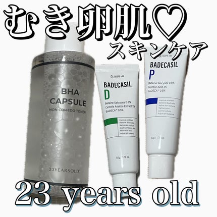 BHA CAPSULE NON COMEDO TONER/23years old/化粧水を使ったクチコミ(1枚目)