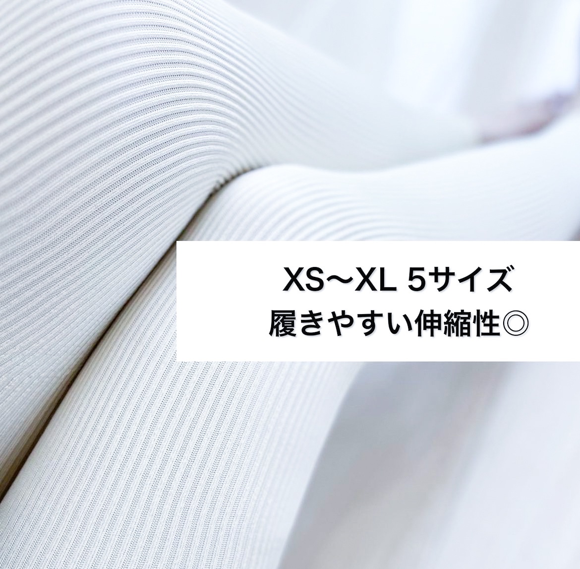 リブステッチ/BELLE SERIES/その他を使ったクチコミ（3枚目）