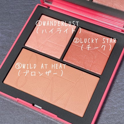 試してみた】NARS プレジャートリップ チークパレットのリアルな 試してみた】NARS プレジャートリップ チークパレットのリアルな