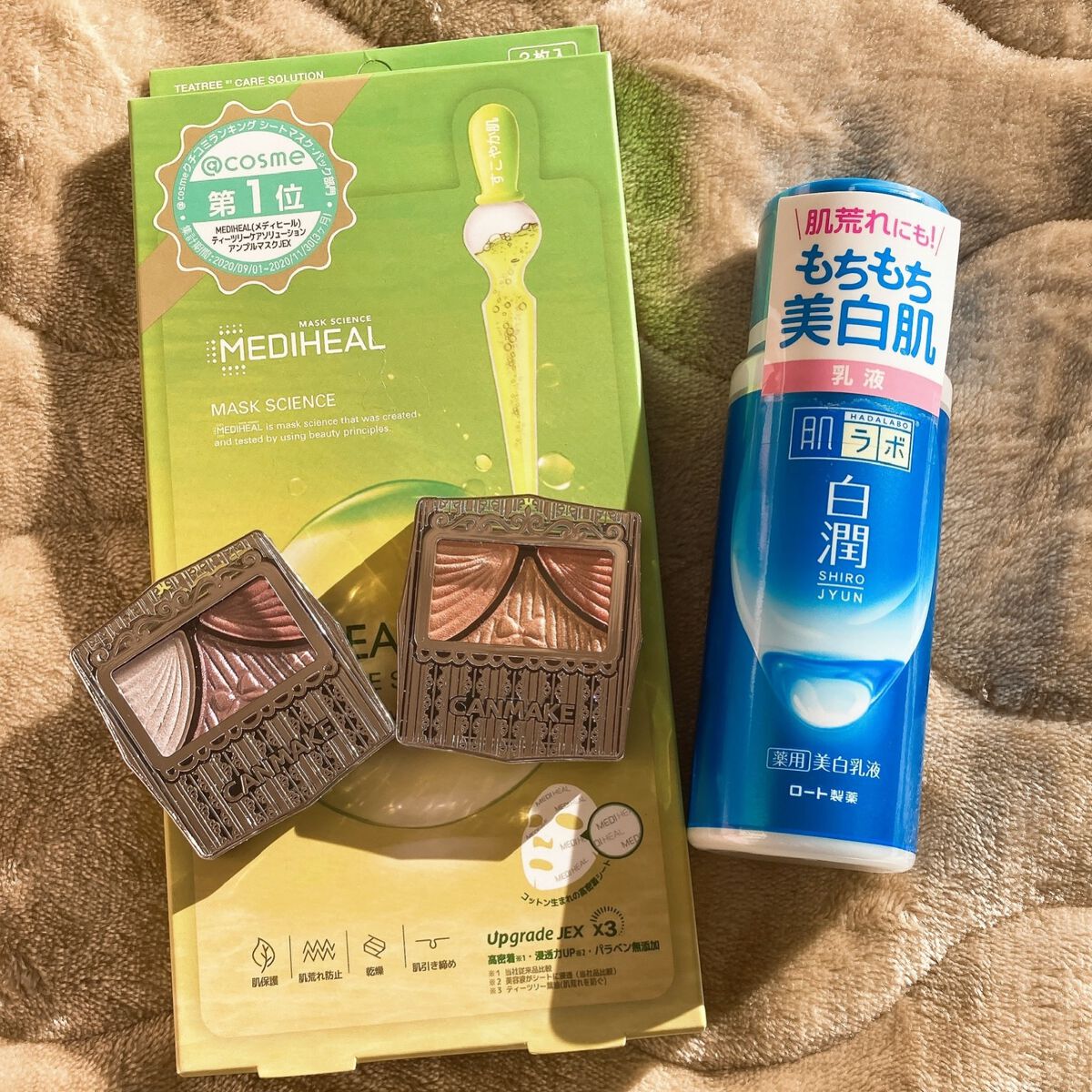 ジューシーピュアアイズ/キャンメイク/アイシャドウパレットを使ったクチコミ（2枚目）