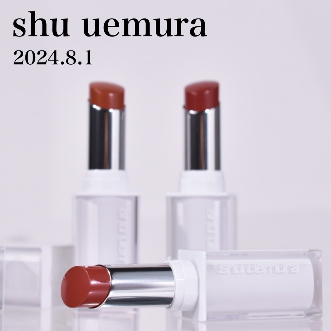 キヌケアヌード/shu uemura/口紅を使ったクチコミ(1枚目)