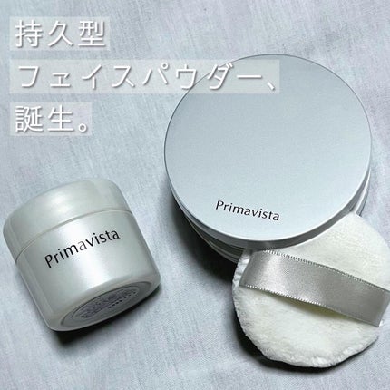 ポアレスフィクサー/プリマヴィスタ/ルースパウダーを使ったクチコミ(1枚目)