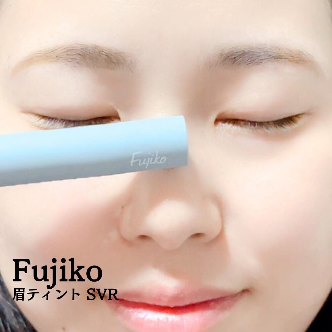 眉ティントSVR/Fujiko/眉ティントを使ったクチコミ(5枚目)