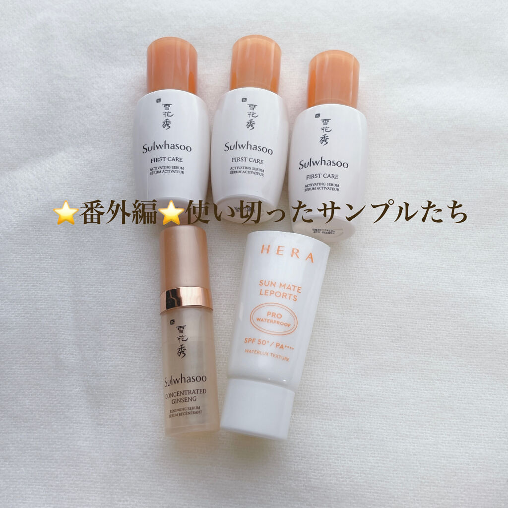 THE BODY SHOP アドリアティック ボディウォッシュ　未使用品 試してみた】アドリアティック ボディウォッシュ THE BODY SHOP