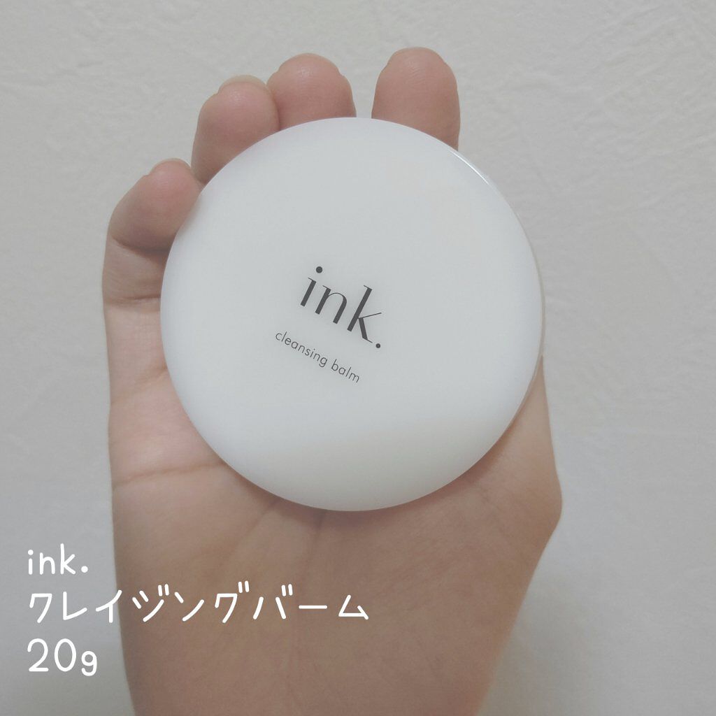 クレンジングバーム 無香料/ink./クレンジングバームを使ったクチコミ（1枚目）