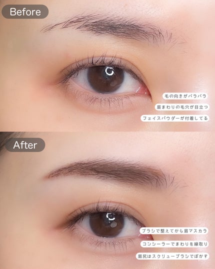 パレットコンシーラー/CEZANNE/パレットコンシーラーを使ったクチコミ(6枚目)