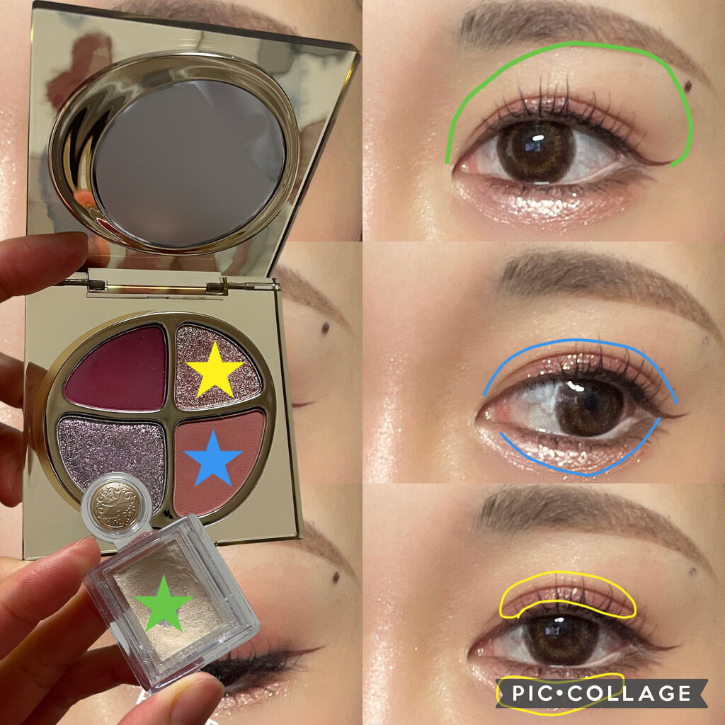 遊染インクスマッジパレット F06 野苺/Joocyee/アイシャドウパレットを使ったクチコミ（3枚目）