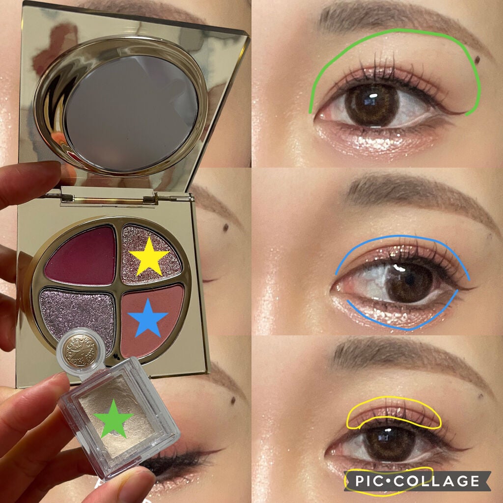 遊染インクスマッジパレット/Joocyee/アイシャドウパレットを使ったクチコミ(3枚目)