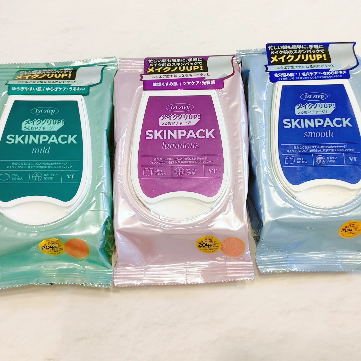 マイルドスキンパック/VT/シートマスク・パックを使ったクチコミ（2枚目）