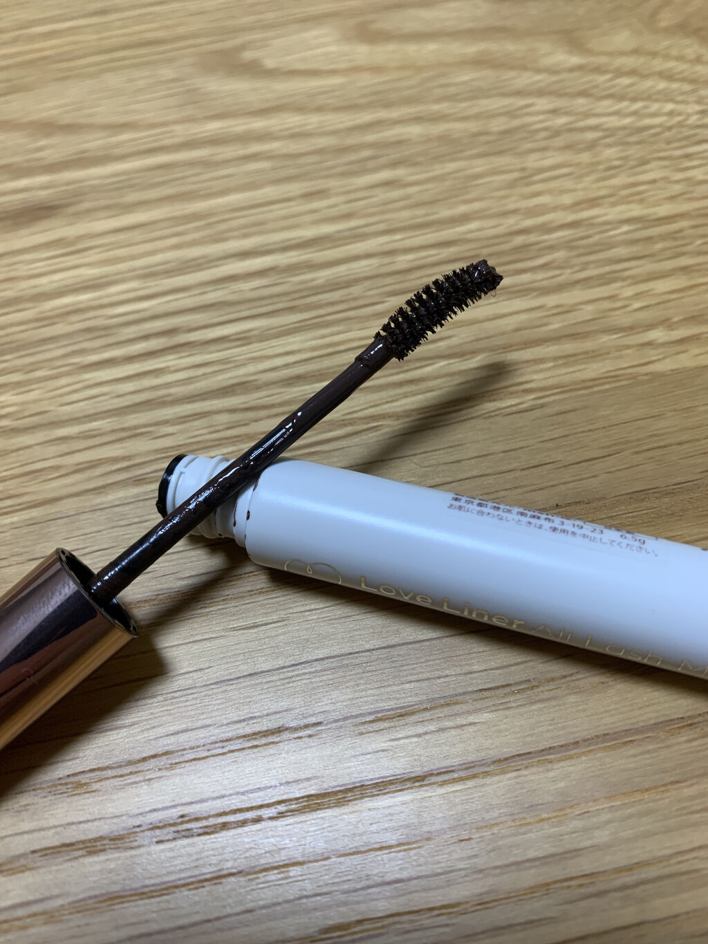 ラブ・ライナー オールラッシュマスク/ラブ・ライナー/マスカラを使ったクチコミ（2枚目）