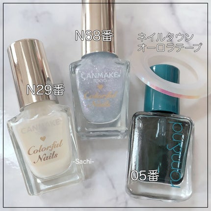 カラフルネイルズ/キャンメイク/マニキュアを使ったクチコミ(6枚目)