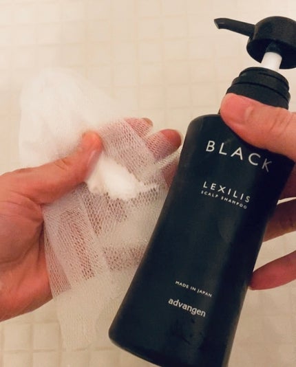 スカルプシャンプー/LEXILIS BLACK FRAGRANCE/頭皮ケアを使ったクチコミ(1枚目)