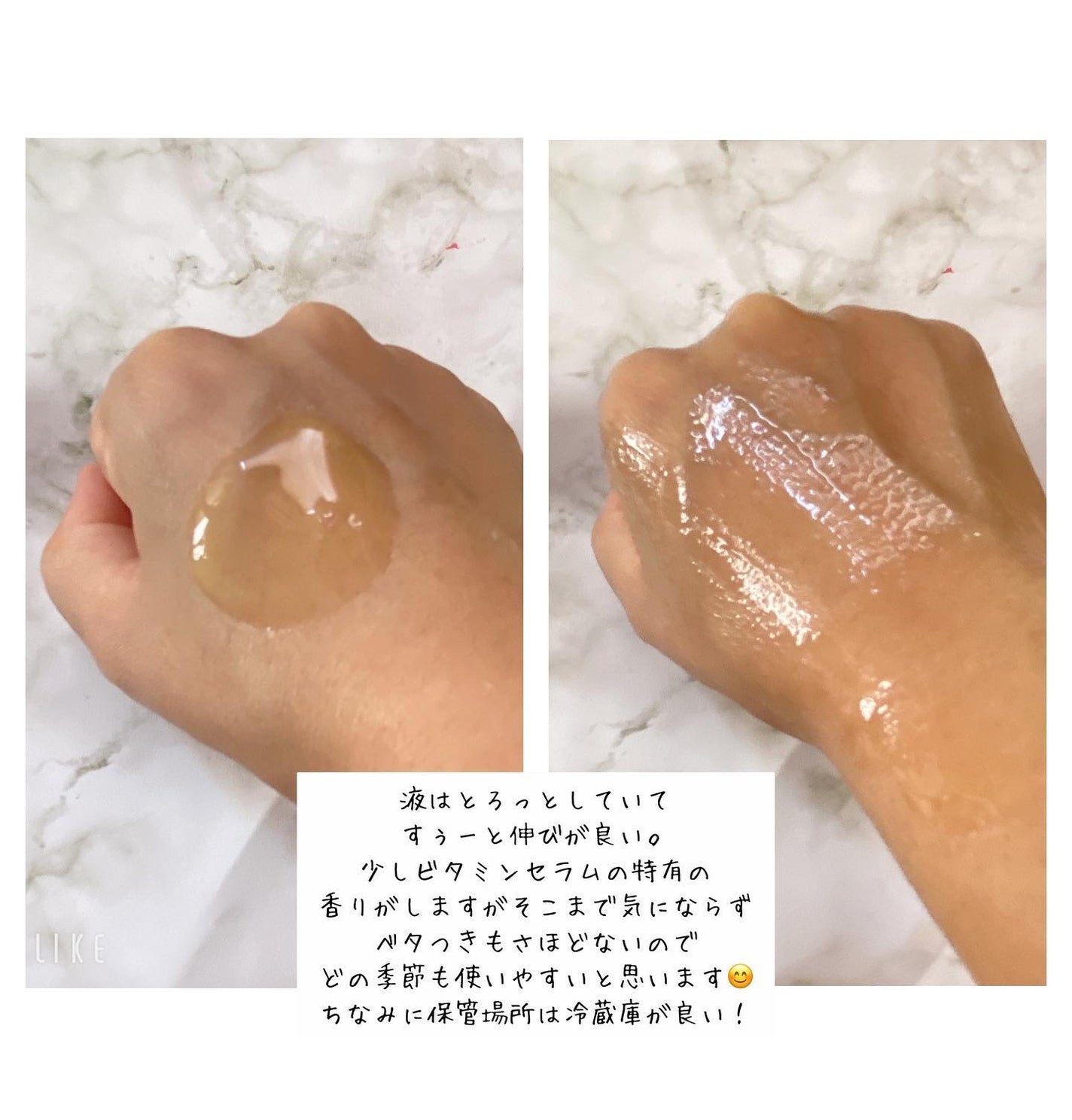 ビタミンC21セラム/Frankly/美容液を使ったクチコミ(4枚目)