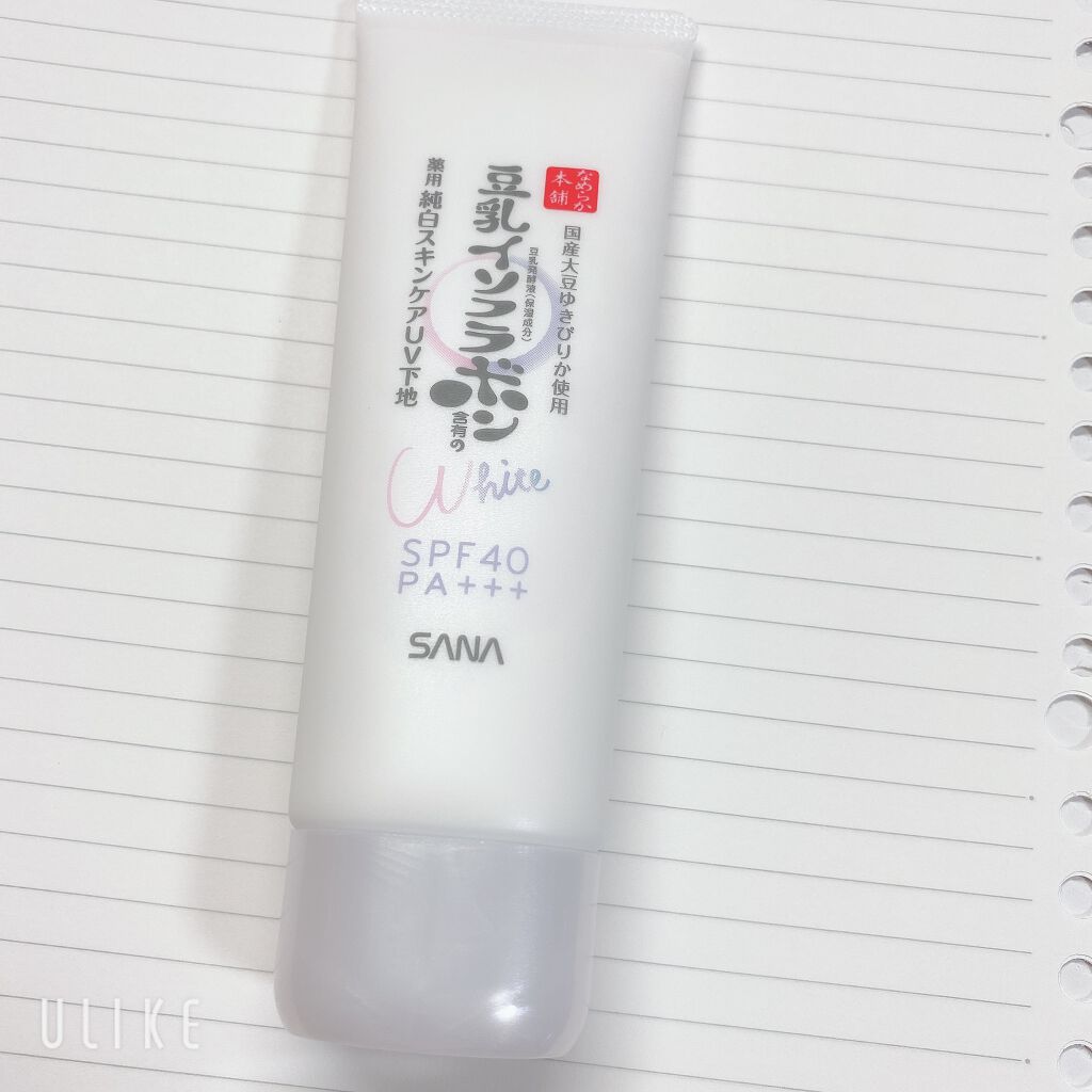 薬用美白スキンケアUV下地/なめらか本舗/化粧下地を使ったクチコミ（3枚目）