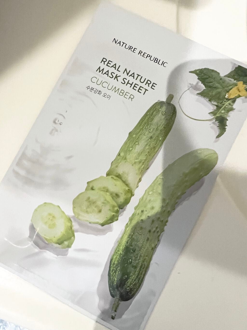 リアルネイチャー マスクシート/ネイチャーリパブリック/シートマスク・パックを使ったクチコミ(3枚目)