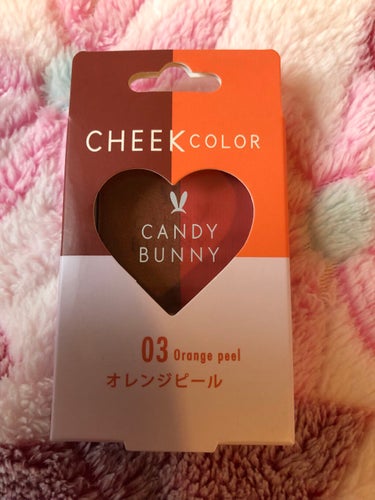 チーク CANDY BUNNY