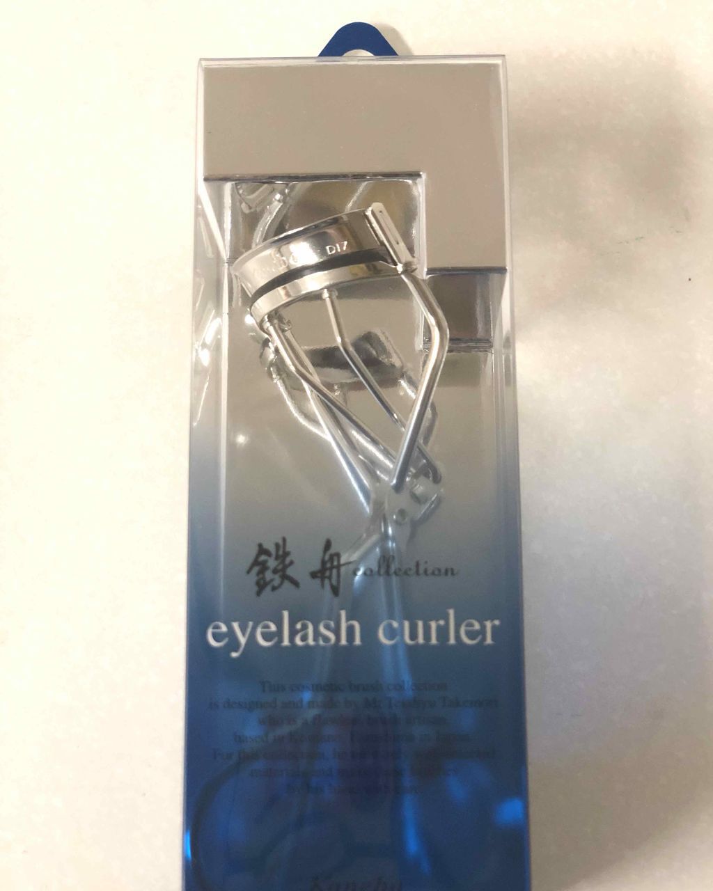 アイラッシュカーラー/鉄舟collection/ビューラーを使ったクチコミ(1枚目)