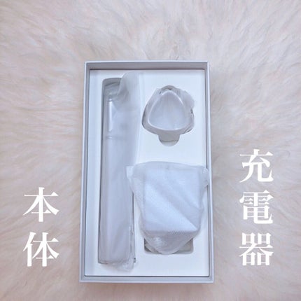 メイト フォーアイズ/AXXZIA/美顔器・マッサージを使ったクチコミ(4枚目)