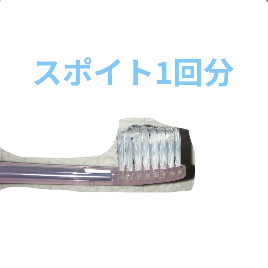 ホワイティエッセンス/MiiS/その他オーラルケアを使ったクチコミ（3枚目）