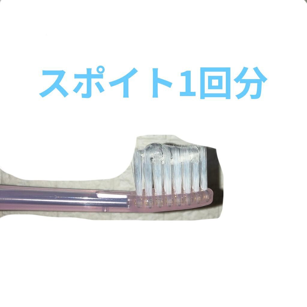 ホワイティエッセンス/MiiS/その他オーラルケアを使ったクチコミ(3枚目)