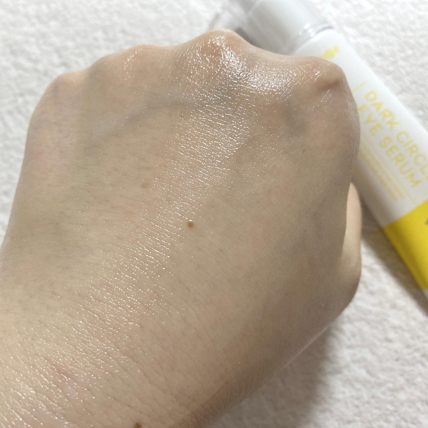 VC+ ダークサークルアイセラム/OOTD Beauty/フェイスクリームを使ったクチコミ（3枚目）