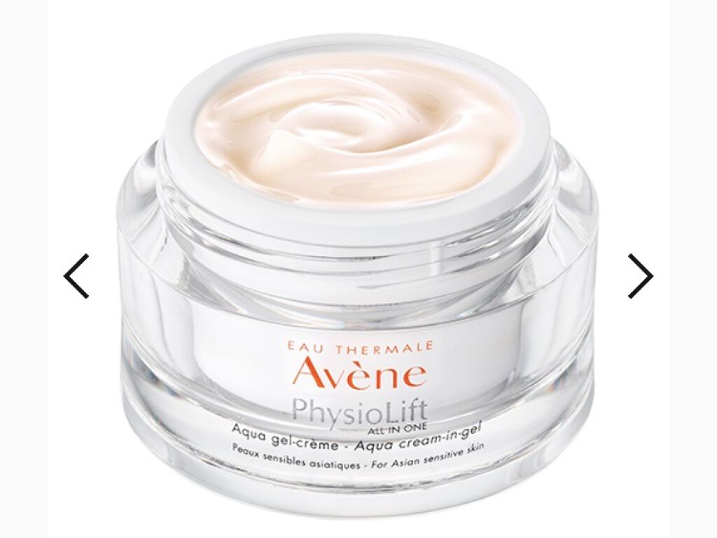 ミルキージェル エンリッチ/アベンヌ/オールインワン化粧品を使ったクチコミ（2枚目）