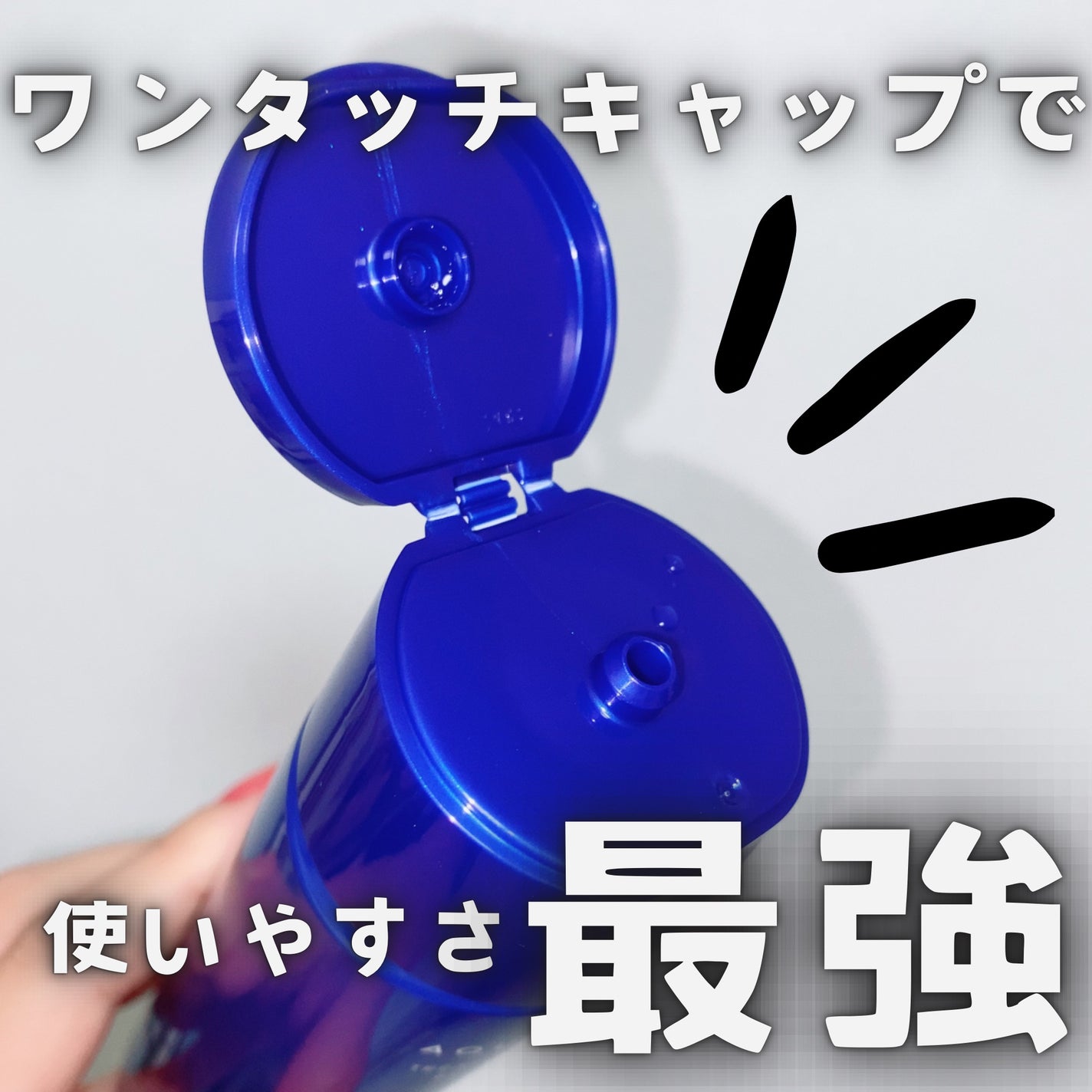 トリートメントローション (ブライトニング) とてもしっとり/アクアレーベル/化粧水を使ったクチコミ(3枚目)