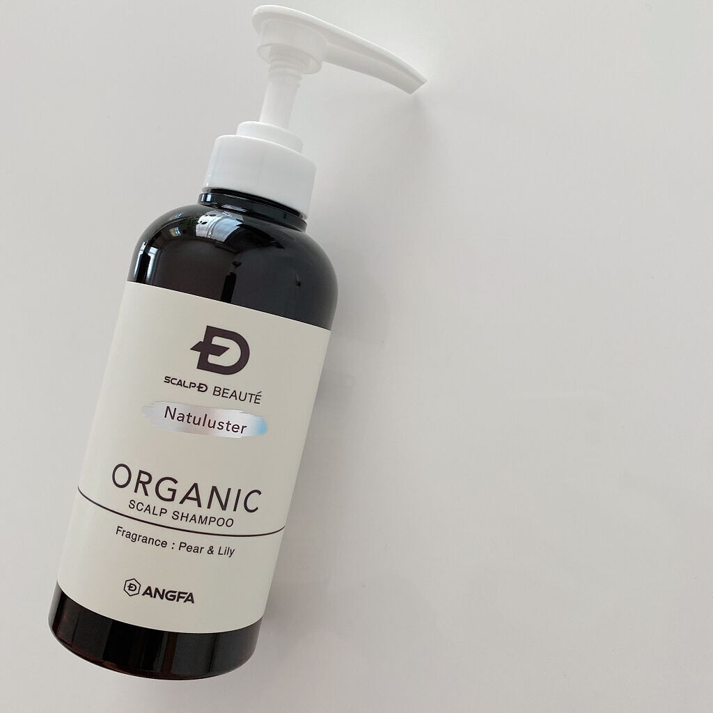 スカルプD ボーテ ナチュラスター スカルプシャンプー／トリートメントパック/アンファー(スカルプD)/シャンプー・コンディショナーを使ったクチコミ（1枚目）