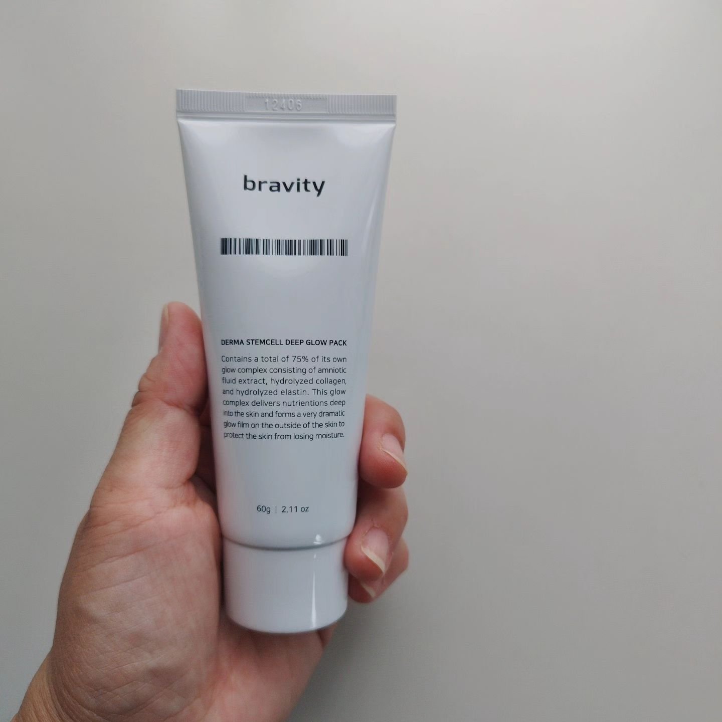 STEMCELL DEEP GLOW PACK/bravity/シートマスク・パックを使ったクチコミ（2枚目）