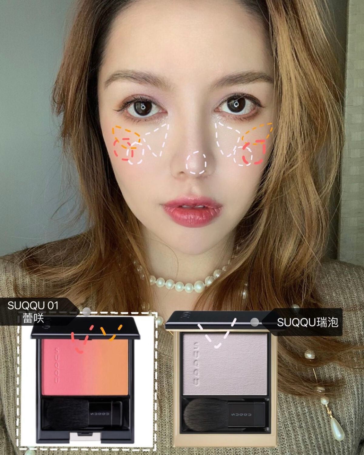 アイカラーレーション/LUNASOL/アイシャドウパレットを使ったクチコミ(3枚目)