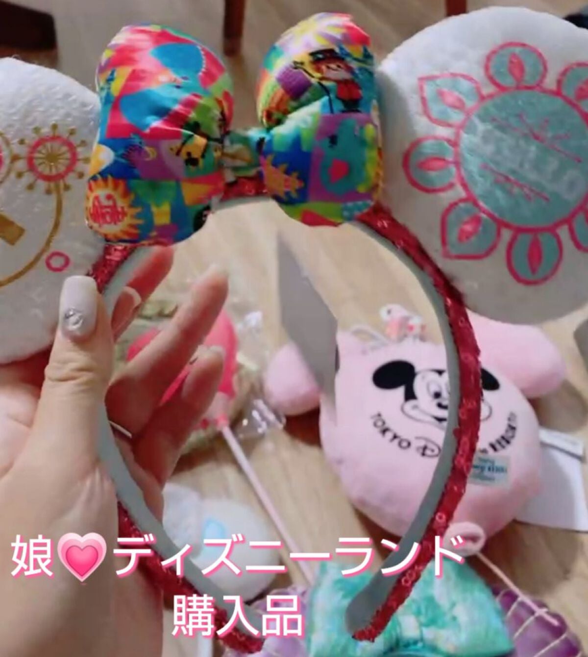 ムードグロウリップスティック/dasique/口紅を使ったクチコミ(1枚目)