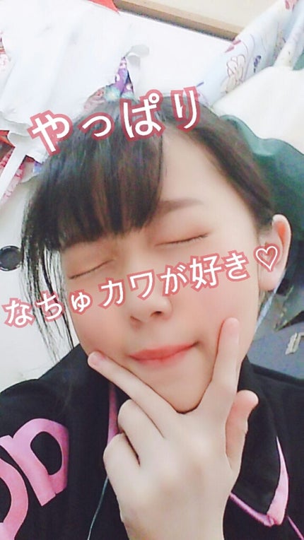 パーフェクトマルチアイズ/キャンメイク/アイシャドウパレットを使ったクチコミ(1枚目)