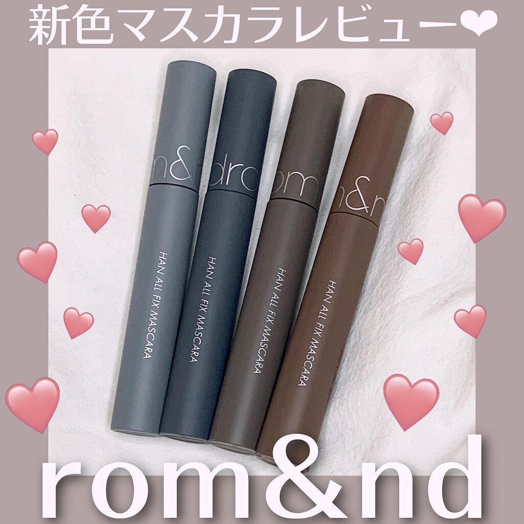 ベターザンアイズ ミュージックシリーズ/rom&nd/アイシャドウパレットを使ったクチコミ（1枚目）