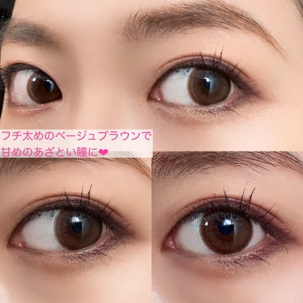 ヴィオレットブランシュ/ヴァイオレットブランシュ/カラーコンタクトレンズを使ったクチコミ(2枚目)