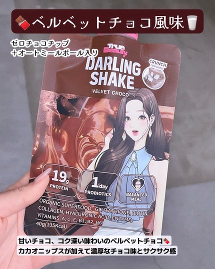 윩ð€ããŸã¡ããð°ð·éåœã³ã¹ã¡ãªã¿ã¯ on LIPS ãâ@neutral_woodð€å¯æãã®ã«çŸå³ãããã€ãšããðð€..ãïŒ6æç®ïŒ