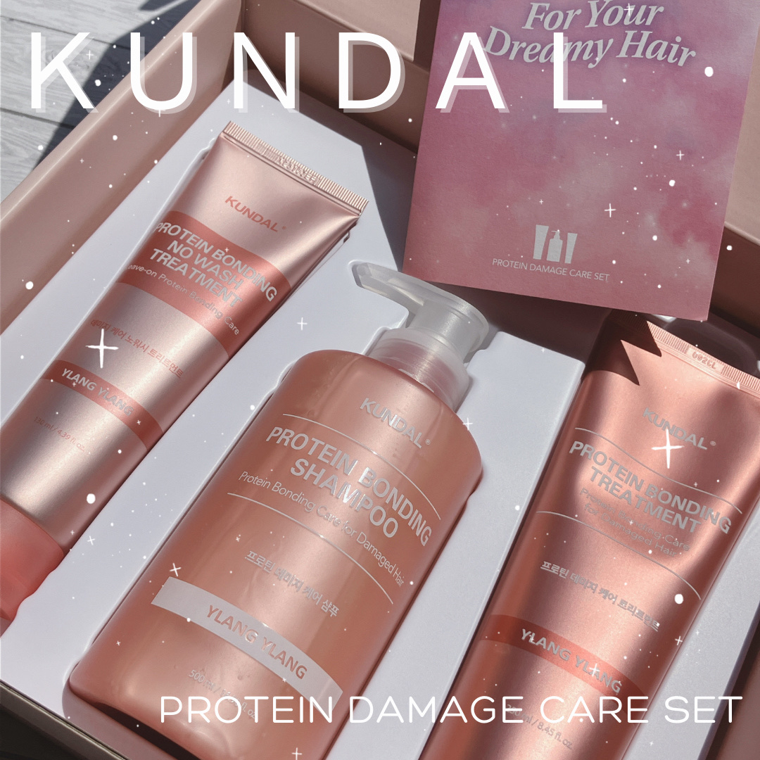 クンダル ダメージケア シャンプー/トリートメント/KUNDAL/市販シャンプーを使ったクチコミ（1枚目）