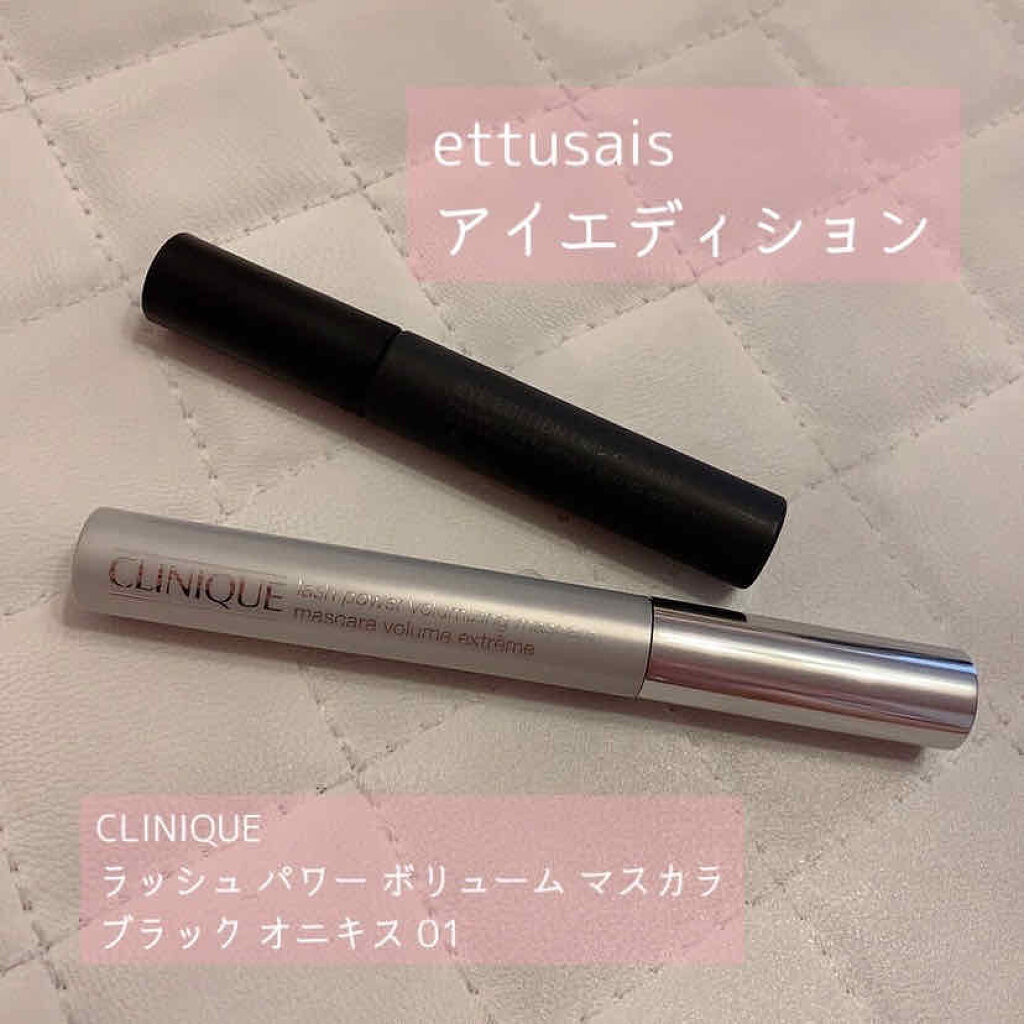 ラッシュ パワー ボリューム マスカラ/CLINIQUE/マスカラを使ったクチコミ（2枚目）